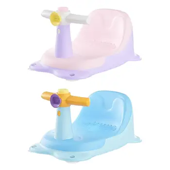 Переносное детское сиденье для ванны, нескользящий стульчик для купания для мальчиков старше 6 месяцев