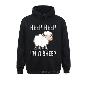 Дизайн овец Для фермеров и любителей овец Пуловеры Толстовки для мужчин с принтом на толстовках Персонализированные капюшоны с длинным рукавом