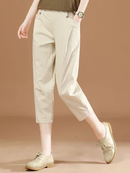 Женские брюки HCXR 2023, летние укороченные брюки с эластичной средней талией, повседневные тонкие простые брюки для поездок на работу.