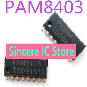 Новый оригинальный стереоусилитель PAM8403DR-H PAM8403 SMD SOP16 с фильтром 3 Вт