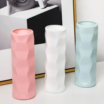 Пластиковая ваза Уникальная настольная Центральная Пластиковая ваза, легко моющаяся Ваза для цветов