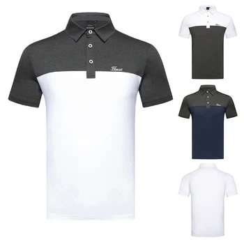 Рубашки для гольфа Мужская быстросохнущая футболка с короткими рукавами Для занятий спортом на открытом воздухе Дышащая рубашка-поло Одежда для гольфа