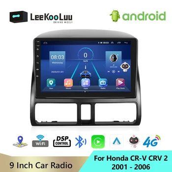 LeeKooLuu 2 Din Android Автомобильный Радиоприемник Авто Стерео GPS Мультимедийный Плеер 4G WiFi DSP Carplay Для Honda CR-V CRV 2 2001 2002- 2006