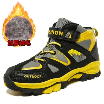 Зимняя детская уличная обувь для скалолазания, зимние кроссовки, износостойкие, сохраняющие тепло, для мальчиков, термальные кроссовки, Походные ботинки для кемпинга ST1805