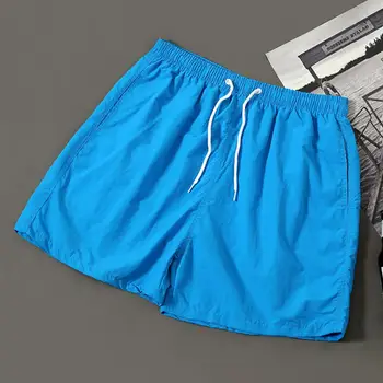 Мужские летние шорты с эластичным поясом, нейлон, сохраняющий охлаждение, мужские шорты телесного цвета, летние короткие брюки, пляжная одежда