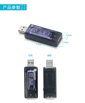 SUNSHINE SS-302A USB Тестер Зарядной Мощности Вольтметр Измеритель для Цифрового дисплея Текущее Напряжение Зарядное Устройство Тестер Емкости