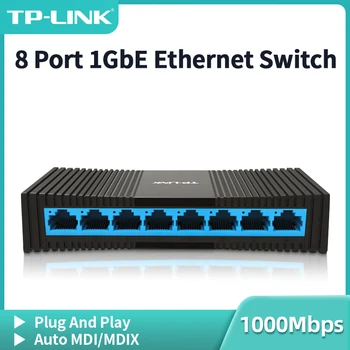 TP-Link 8-портовый Гигабитный коммутатор Ethernet 1GbE Plug and Play Сетевой концентратор RJ45 Интернет-разветвитель Auto MDI/MDIX TL-SG1008M
