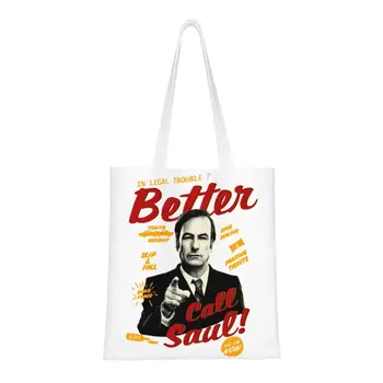 Сумки для покупок с забавным принтом Better Call Saul, Портативная холщовая сумка для покупок Saul Goodman через плечо