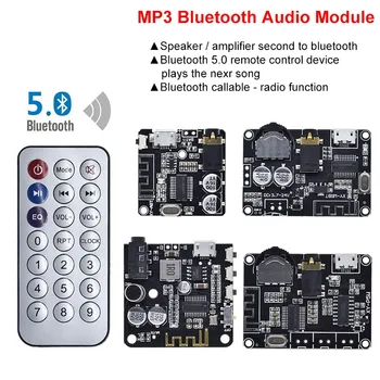 Плата Аудиоприемника Bluetooth Bluetooth 5.0 mp3 без потерь плата декодера Беспроводной Стереомузыки С Модулем Усилителя мощности