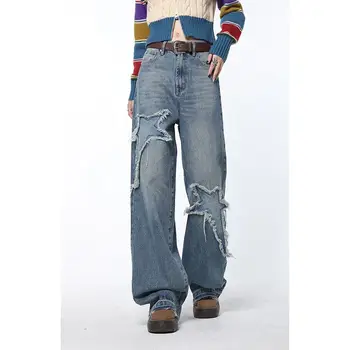 Синие женские джинсы с высокой талией, нашивки в виде звезды, прямые брюки Y2k в американском ретро стиле, повседневные свободные широкие брюки