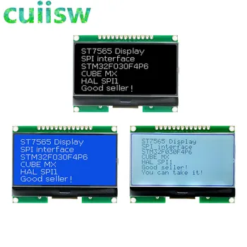 Lcd12864 12864-06D, 12864, ЖК-модуль, шестеренчатый, с китайским шрифтом, матричный экран, интерфейс SPI