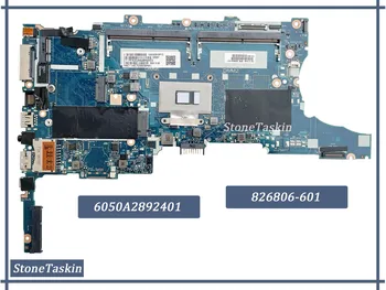 Для HP Elitebook 840 G3 850 G3 Материнская плата ноутбука 6050A2892401-MB-A01 FRU 826806-601 Процессор I5-6300U Оперативная ПАМЯТЬ DDR4 100% Протестирована