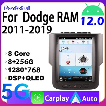 Автомагнитола Pentohoi для Dodge RAM 2011-2019, мультимедийный видеоплеер Android в стиле Tesla, стерео, автонавигация, WIFI, GPS, 5G