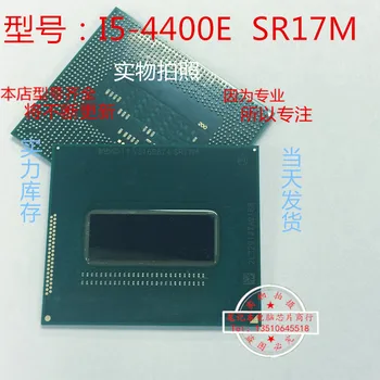 Процессор I5-4400E SR17M Core i5-4400E Dual CR 3,3 ГГц FCBGA1364