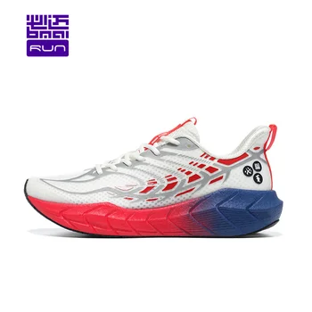 BMAI Мужские кроссовки для марафона на 42 км, дышащие кроссовки с амортизацией, мужская спортивная обувь, роскошные дизайнерские кроссовки Tenis, мужские кроссовки