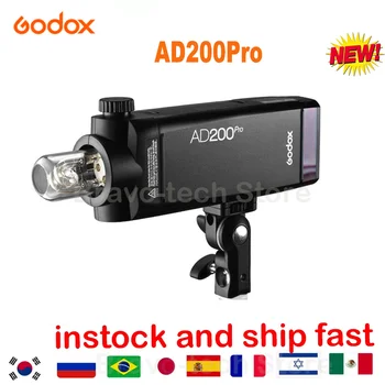 Godox AD200Pro TTL 1/8000 HSS со встроенной наружной вспышкой 2.4G Wireless X System с литиевой батареей емкостью 2900 мАч