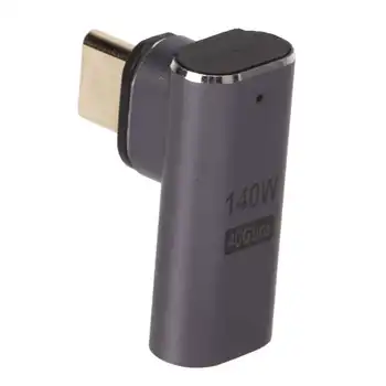 Магнитный адаптер USB C 140 Вт адаптер типа C для зарядки
