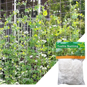 Практичная сетка для шпалер для садовых растений, сетка для лазания по растениям из полиэстера, износостойкая сетка для огорода, цветка, огурца