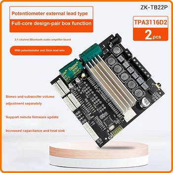 RISE-ZK-TB22P 2.1-Канальная Плата Аудиоусилителя Bluetooth TPA3116D2 50 Вт + 50 Вт + 100 Вт TWS Box Потенциометр Внешний Усилитель