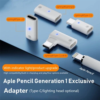 Зарядное устройство с мини-разъемом для Apple Pencil, 1 адаптер, кабель для зарядки, шнур для Apple iPad Pro Pencil, аксессуары для зарядного устройства Easy Charge