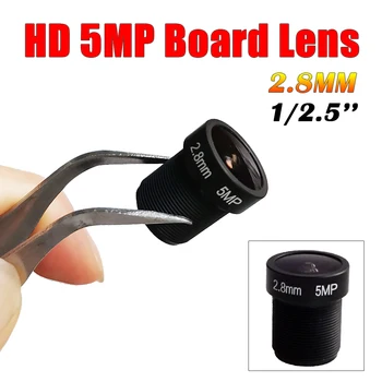 HD 5MP 2,8 мм 1/2.5 
