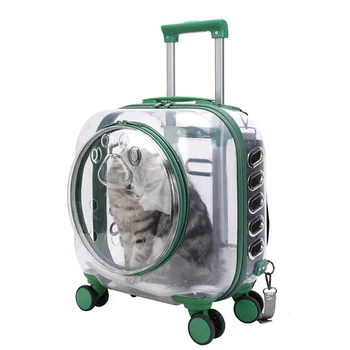 Сумка-тележка для домашних животных, дорожная сумка для собак, кошек, Прозрачная дорожная сумка с широким обзором, переносной модный рюкзак для прогулок, поставка для собак