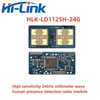 Hilink 2 шт./лот LD1125H 24G радарный модуль на миллиметровой волне датчик присутствия человека индукция дыхания обнаружение мобильной дальности