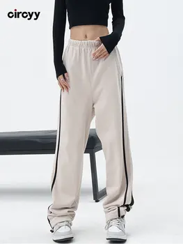 Спортивные штаны Circyy, женские брюки с эластичной талией, Широкие брюки, Повседневная Свободная Весенняя уличная одежда 2023 года, модные Бежевые Прямые брюки