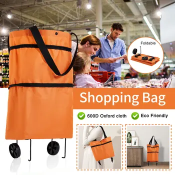 Складная корзина для покупок 2 в 1, сумка-тележка на колесиках, Портативные сумки для покупок, Продуктовые сумки, Органайзер для продуктов, сумка для овощей