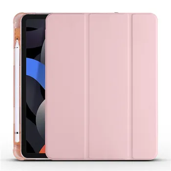 Для Apple iPad Air 4 Case 10.9 Мягкая Обложка С Держателем Карандаша Розовый Чехол Для планшета Из Искусственной Кожи Для iPad Air4 Air 4 Cover 4-го поколения Caqa