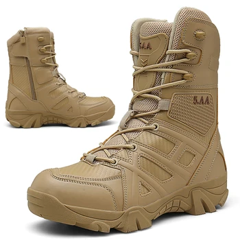 Военные ботинки, мужские тактические ботинки, армейские ботинки, мужские армейские ботинки с боковой молнией, высокие армейские ботинки для мужчин, альпинистские походные ботинки 2023