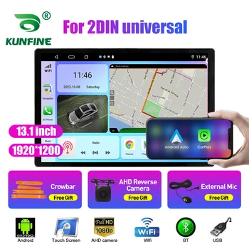 13,1-дюймовый Автомобильный радиоприемник для 2DIN, универсальный автомобильный DVD, GPS-навигация, стерео, Carplay, 2 Din, Центральная мультимедиа, Android Auto