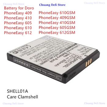 Cameron Sino SHELL01A Care Раскладушка Аккумулятор для Мобильного смартфона phoneasy 409 409GSM 410 410GSM 605 605GSM 610 610GSM