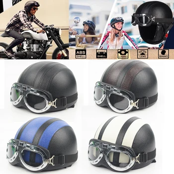 Шлемы для взрослых Мотоциклетный Ретро Наполовину Круизный шлем Мотоциклетный Шлем для скутера Harley Винтажный Немецкий Мотоцикл Moto