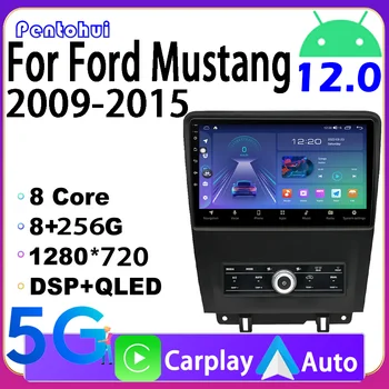 Pentohoi Android 12 10,1-дюймовый автомобильный радиоприемник для Ford Mustang 2009 - 2014 Мультимедиа GPS Навигация Аудио-видеоплеер Carplay Стерео