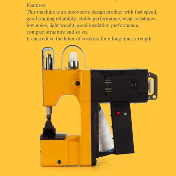 Портативная электрическая швейная машина для запечатывания промышленных тканей Промышленная портативная швейная машина для закрывания пакетов
