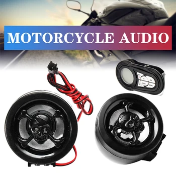 Мотоцикл Bluetooth Аудио Звуковая система Стереодинамики FM-радио Музыкальный плеер Усилитель высокой мощности динамик MP3 USB Водонепроницаемый