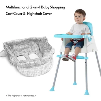 Многофункциональная крышка для детской корзины 2 в 1, чехол для детского стульчика для кормления с утолщенной мягкой подушкой для младенцев мальчиков и девочек