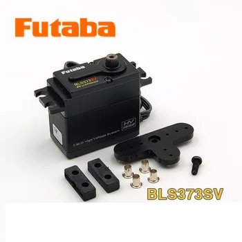 FUTABA BLS373SV высоковольтный бесщеточный цифровой рулевой механизм HV