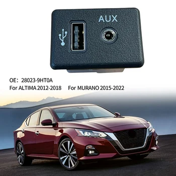 USB + AUX Двойной Интерфейсный Модуль Вспомогательный Аудиоразъем Зарядный USB-Порт Для Nissan Altima 795405024 28023-9HT0A