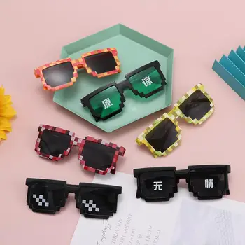 Забавные Пиксельные Мозаичные очки для взрослых подростков, декоративные очки для вечеринки на Хэллоуин, очки для дискотеки, реквизит для фотосессии, солнцезащитные очки-робот-геймер