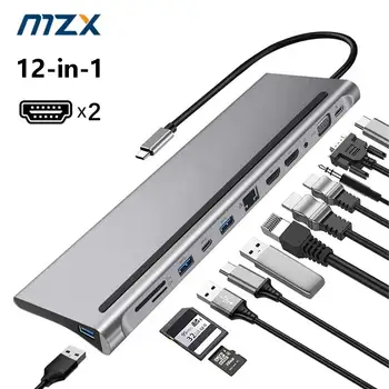 Док-станция MZX USB с Несколькими концентраторами Type C, Расширение с Несколькими Концентраторами A, совместимый с HDMI Адаптер Rj45 Pro, Док-станция для Ноутбука Macbook Mac Mini