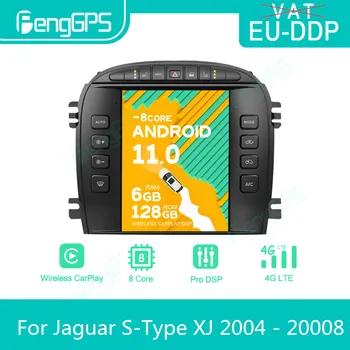 Для Jaguar S-Type XJ 2004-2008 Android Автомобильный Радиоприемник Стерео Авторадио 2 Din Tesla Стиль Мультимедийный Плеер GPS Навигационный Блок Экран