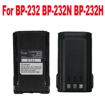 2000 мАч 7,4 В BP-232 BP-232N BP-231 BP-230N Аккумулятор для Портативной рации Icom IC-A14 IC-A14S IC-F14 IC-F16S IC-F25 IC-F33GS IC-F4021
