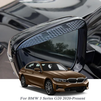 Автомобильное зеркало заднего вида для защиты от дождя, бровей, автозащита, защита от снега, солнцезащитный боковой козырек, защита от тени для BMW 3 серии G20 2020-В наличии