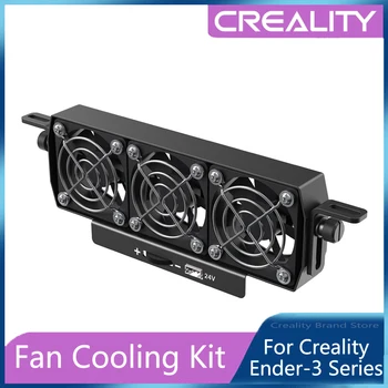 Комплект для охлаждения вентилятора Creality с быстрым отводом тепла для высокоскоростной печати для Ender-3 Series /Ender-3 S1/S1 Pro/CR-6 SE