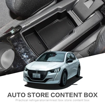 для Peugeot 208 2019-2021 GT e208 Подлокотник Коробка Органайзер для хранения Аксессуаров Лоток центральной консоли