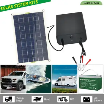 Комплект уличных солнечных панелей мощностью 50 Вт, портативное зарядное устройство, солнечная панель + преобразователь/ контроллер + Прикуриватель + кабель для зарядки
