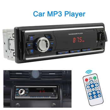 12 В 1 Din Синяя Подсветка Автомобильный MP3-Плеер FM AUX TF USB BT Поддержка Авторадио Автоаксессуары Радио Аудио
